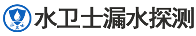 河西区暗管漏水检测