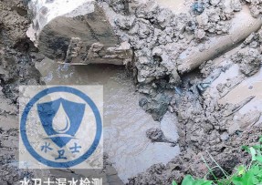 河西区水管漏水检测公司5
